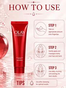 Olay 精華乳液 35ml/3件/5件 可選，淡化細紋、提拉緊緻、保濕，適合所有膚質，特別是乾燥暗沉肌 - 精華乳35ml - 查看 10