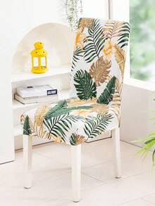 1pc Modern Elastic Dining Chair Cover, Solid Color Stretchable Removable Washable Chair Slipcover, Home Decor, Suitable For All Seasons - Multicolor - View 1