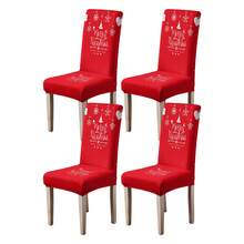 1/2/4/6pcs Printed Positioned Cartoon Chair Covers, Modern Daily Use For Living Room, Bedroom, Dining Room, Suitable For Christmas Chair Covers - Multicolor - View 31