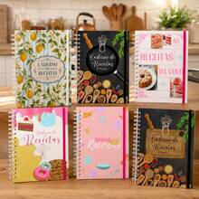 Notebooks - Сицилійський лимон - Переглянути 1