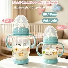 1pc PP Material Baby Milk Bottle, Heat Resistant Up To 120℃, Can Be Sterilized By Boiling Water, Soft Silicone Anti-Colic Nipple, Soft And Bite-Resistant, Equipped With Gravity Ball Straw For Smoother Sucking, 200ml/320ml Capacity Suitable For Babies 6 Months And Above - Multicolor - View 1