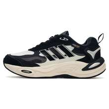 Adidas CLIMAWARM Autumn/Winter Low-Top Running Shoes, Lightweight Sports Casual Shoes For Men And Women IH0475 - Black/White - View 1