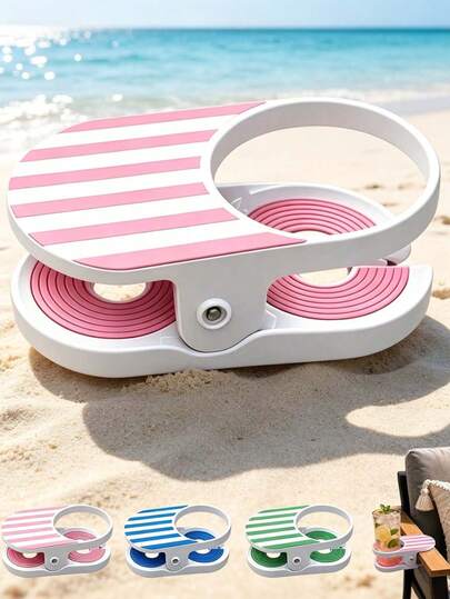 1pc Mainstays Clip-On Beverage Cup Holder, Secure Drink Holder With Clip, Suitable For Beach Chair, Desk, Table, Pool, Lounge Chair, Cruise Ship, Outdoor Use