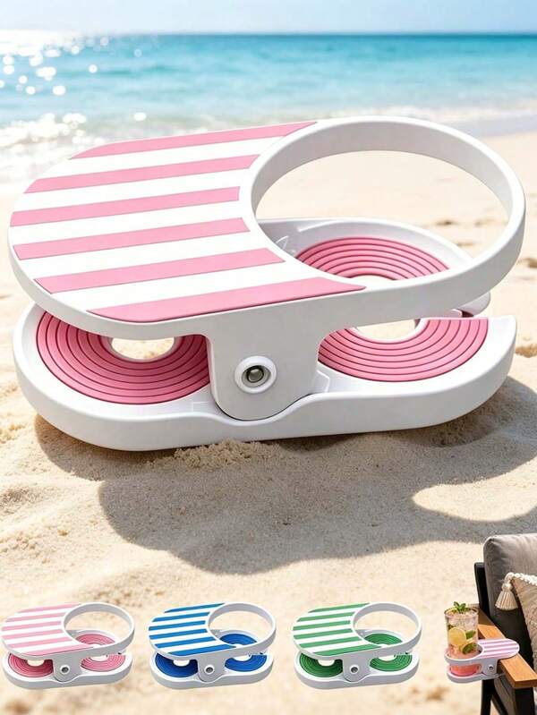 1pc Mainstays Clip-On Beverage Cup Holder, Secure Drink Holder With Clip, Suitable For Beach Chair, Desk, Table, Pool, Lounge Chair, Cruise Ship, Outdoor Use