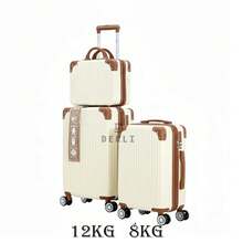 kit 3 bege