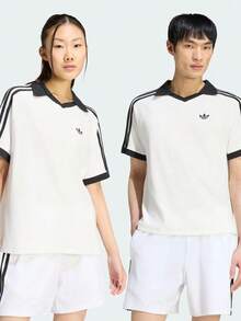 Adidas Originals Men's Terry Polo Shirt Knitted Collar Short Sleeve TKW7399 - Beige - View 1