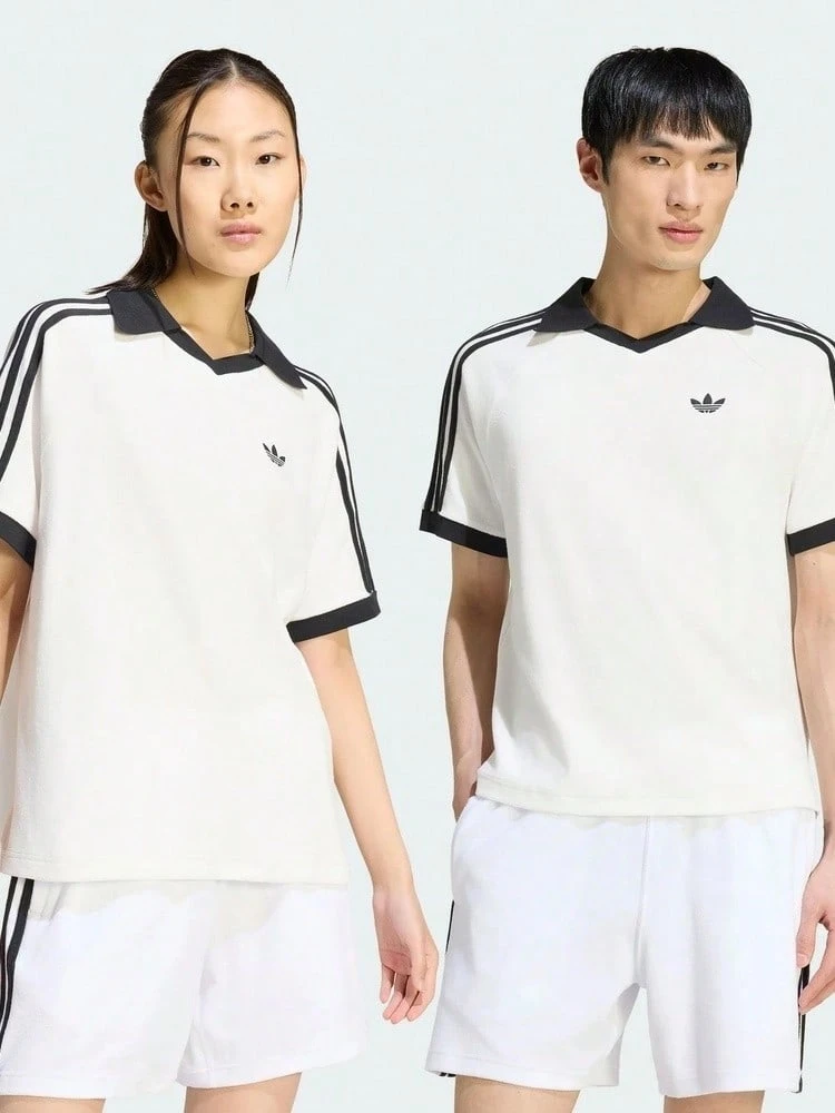 Adidas Originals Men's Terry Polo Shirt Knitted Collar Short Sleeve TKW7399 - Beige - View 1