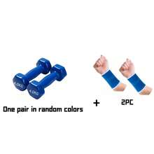 Fitness Dumbbells, Suitable For Strength Training And Muscle Building. Made Of Sturdy Metal Material, They Are Non-Slip And Wear-Resistant. Ideal For Workouts At Home, In Gyms And Offices, And Suitable For Adults And Teenagers. - Multi-color Random - View 21
