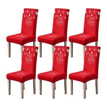 1/2/4/6pcs Printed Positioned Cartoon Chair Covers, Modern Daily Use For Living Room, Bedroom, Dining Room, Suitable For Christmas Chair Covers - Multicolor - View 12