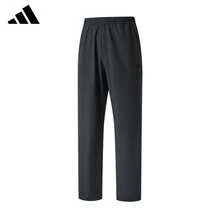 Adidas New Outdoor Versatile Woven Sports Casual Pants Comfortable Long Pants - Black - View 3