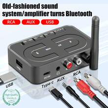 KZ Bluetooth 6.0 Audio Receiver, 3.5mm AUX R/L RCA Hi-Fi Stereo Wireless Adapter With Microphone, Supports USB Disk Playback, Suitable For Car Speakers, Amplifiers And Desktop Speakers - Black - View 8