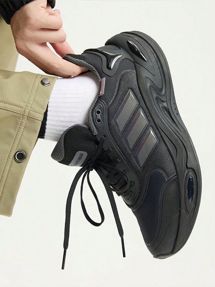 Adidas CLIMAWARM Stylish Running Shoes Unisex Black - Black - View 1