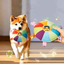 1/3pcs Pet Dog Toys [With Bell], Designed For Dog Training, Pet Interactive Training, Puppy Outdoor Toys, Can Enhance Your Bond With Your Pet - Multicolor - View 4