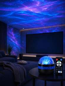 RGB Star Swirl Aurora Wave Light, USB Plug-In Mood Lamp For Cozy Room Vibes - RGB Multi-color Light - View 2