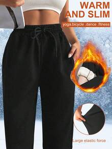 Plus Size Women's Thick Fleece Lined Drawstring Joggers, Warm Winter Outdoor Sports Pants - Black - View 3