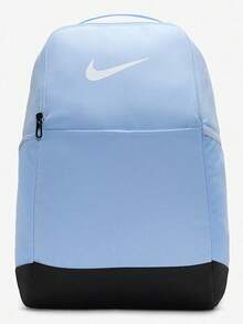 Nike Unisex Backpack New Sports Bag Student School Bag Commuter Bag Laptop Bag DH7709-441 MISC - Sky Blue - View 2