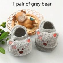 5/3/1 Pair Baby 3D Cartoon Animal Floor Socks, Cute Panda Owl Fox 3D Doll Decor, Soft Anti-Slip Newborn Baby Invisible Socks, Fun Socks - Multicolor - View 17