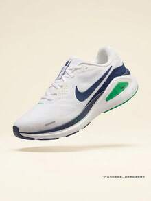 Men's NIKE STRUCTURE 26 Running Shoes Low-Top HJ1102-108 - Blue and White - View 2