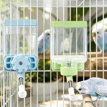 New Automatic Water Dispenser For Parrots, Bird Cage Accessory Drinking Supplies - Multicolor - View 3