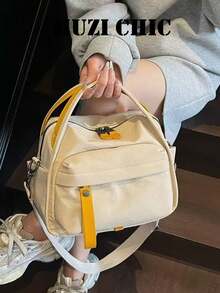 Cream White Contrast Mini Square Hand Bag, Double Top Handles Dual Zipper Tabs Front Snap Pocket Detachable Daily Shopping - Beige - View 5