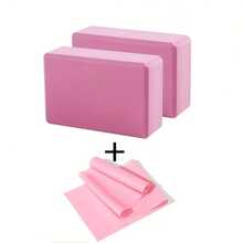 2-Piece Beginner Starter Set, Suitable For Yoga, Stretching And Pilates - Multicolor - View 10