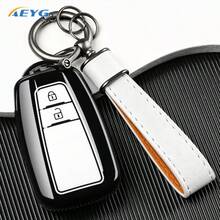 軟 TPU 鑰匙遙控器保護套，適用於 Toyo Ta Prius Camry Corolla C-HR CHR RAV4 Prado 2018 2022，鑰匙圈配件 - 豐田B款 - 查看 13