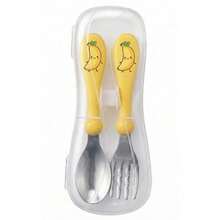 Kids Cookware - gelbe Banane - Übersicht 9