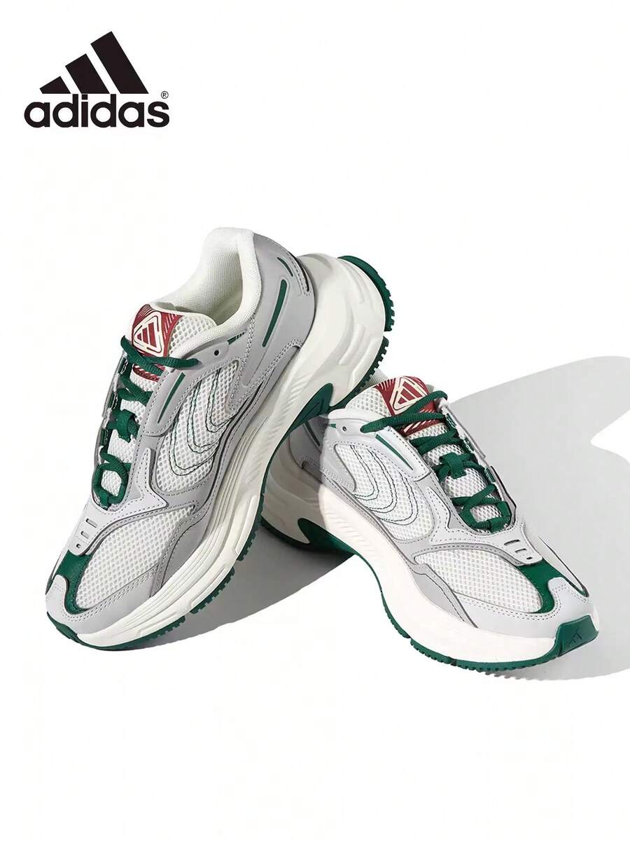 Adidas New Men's Casual Sports Shoes Thick Sole Height-Increasing Dad Shoes - Greyish White/Green - View 1