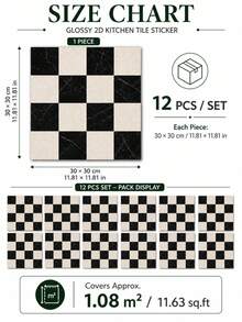 SUPSTICKER 12片棋盤格磁磚貼紙，2D防水易清潔可移除牆貼，11.81*11.81英吋，適用於廚房防濺牆 - 彩色 - 查看 14
