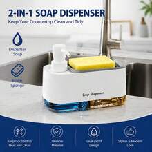 2-In-1 Soap Dispenser With Sponge Holder, Manual Press Dish Soap Pump, Leak Proof Kitchen Sink Organizer, Space Saving Countertop Caddy For Kitchen Bathroom, Housewarming Gift - 黑色 - 查看 11