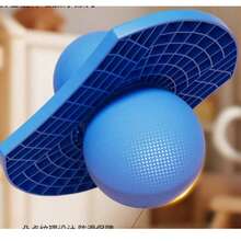 Elastic Balance Bouncing Ball / Bouncing Trainer / Weight Loss Device - A - View 10