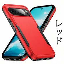 Fashion Phone Cases - Pink - View 9
