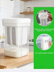 1 pieza Kit para hacer yogur - Colador ultrafino y 1 pieza recipiente de almacenamiento rectangular con tapa abatible para yogur griego, adecuado para el hogar, la tienda, la fiesta, la reunión - Ver 2