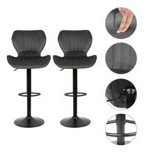 Set Of 2 Bar Stools – Striped Velvet Upholstery – Black Flared Base – Height Adjustable – With Footrest – 360° Swivel – Load Capacity: 120 Kg - Black - View 1