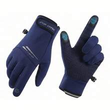 Men's Winter Warm Windproof Gloves, Touchscreen Silicone Non-Slip Grip, Suitable For Driving, Running, Cycling And Outdoor Sports - Sports 02 - View 1