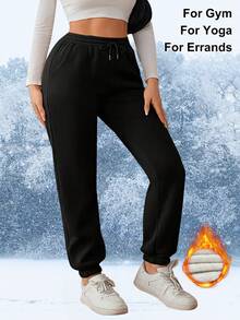 Plus Size Women's Thick Fleece Lined Drawstring Joggers, Warm Winter Outdoor Sports Pants - Black - View 5