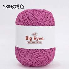 2pcs 200g Organza Yarn Balls Handmade Crochet DIY Hat Bag Cushion Yarn Stiff Material Kit - 2-pack - View 49