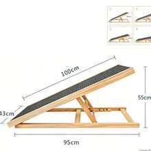 狗狗攀爬梯 寵物梯 床/沙發/沙發梯 小型貓狗階梯/斜坡 折疊實木梯 - 杏色 - 查看 7
