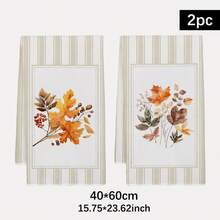 2PCS Kitchen Towels Vintage Striped Autumn Plant Pattern, Vintage Style Microfiber Material Soft Kitchen Towels Dish Cloths, Hand Towels, Tablecloths, Suitable For Kitchen Decor, Kitchen Cleaning, Bathroom Cleaning, Holiday Party Decor, Kitchen & Bathroom Supplies Home Essentials, Home Decor, Housewarming Gift - Grey - View 2