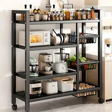 4-Layer Adjustable Rolling Kitchen Storage Rack – Carbon Steel Wire Shelving Trolley With 3 Removable Baskets & Smooth-Rolling Locking Casters | Versatile Use For Kitchen, Pantry, Bathroom, Garage Or Utility Space - 4 Tier & 3 Baskets - View 5