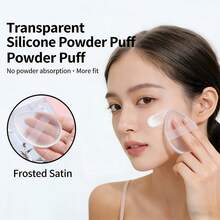 1pc Transparent Silicone Body Lotion Applicator, Soft Water Drop Shaped Skincare Spreader, Cream & Sunscreen Application Tool, Reusable Beauty Accessory For Body Care - Multicolor - View 7