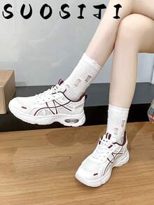 2026 Women's New Thick Sole Sports Casual Comfortable Lightweight Running Shoes - Beige - View 5