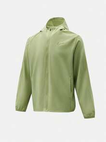 Nike Men's AS M NK DF FORM GFX Jacket Sports Woven Hooded Jacket IM3608-377 - Green - View 1