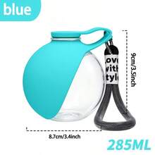 1pc Spherical Portable Water Bottle (With Foldable Drinking Cup), Shock-Proof Hanging Rope Pet Water Bottle, Leak-Proof Sealed, Suitable For Outdoor, Home And Travel. Essential For Dogs In Summer. - Multicolor - View 6