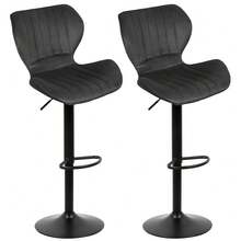 Set Of 2 Bar Stools – Striped Velvet Upholstery – Black Flared Base – Height Adjustable – With Footrest – 360° Swivel – Load Capacity: 120 Kg - Black - View 2