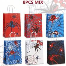 8PCS Hero Series Spider Web Pattern Printed Kraft Paper Gift Bags, Suitable For Cosplay Event Souvenirs Packaging, Birthday And Theme Party Decoration, Halloween Gift Packaging, Daily Item Storage And Shopping Bags, Happy Birthday - 451 - View 12