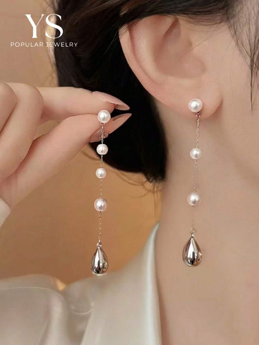 1 Pair Faux Pearl Tassel Long Water Drop Earrings, Korean Style Dangle Earrings, Elegant High-End Pendant Jewelry For Women's Daily Casual Wear