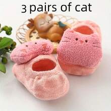 5/3/1 Pair Baby 3D Cartoon Animal Floor Socks, Cute Panda Owl Fox 3D Doll Decor, Soft Anti-Slip Newborn Baby Invisible Socks, Fun Socks - Multicolor - View 16