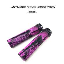 AOFDA Universal 135MM Mountain Bike Handlebar Grips Rubber Wear-Resistant Anti-Slip Shock-Absorbing Sealed Single Lock Mixed Color Dirt Bike Bicycle Handlebar Cycling Accessories - Multicolor - View 6
