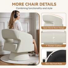 Nalupatio Swivel Accent Chair, Modern Comfy Barrel Chairs, Oversized Upholstered Round Arm Chair For Living Room, Bedroom, Reading Room,1 PCS,Beige-Chenille - 米色 - 查看 5